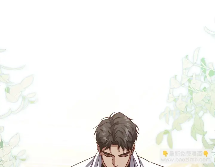 《冒牌圣女等待离场》第38话 第一次这么爽快图75