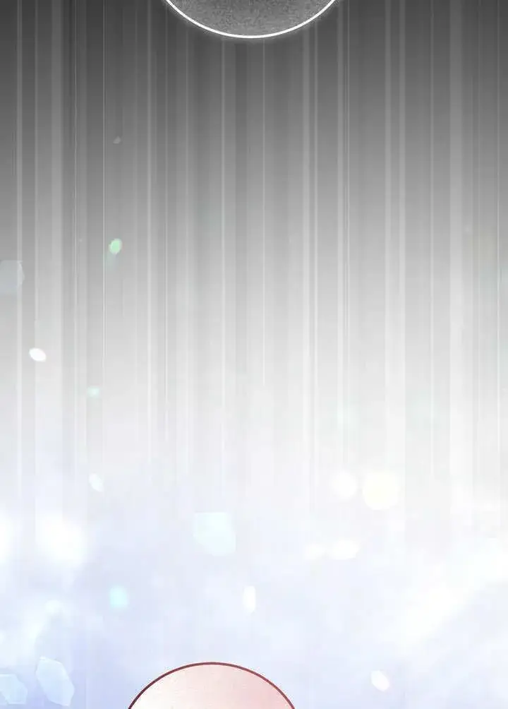 《冒牌圣女等待离场》第46话图80