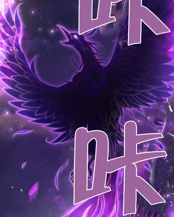 《冒牌圣女等待离场》第54话图90