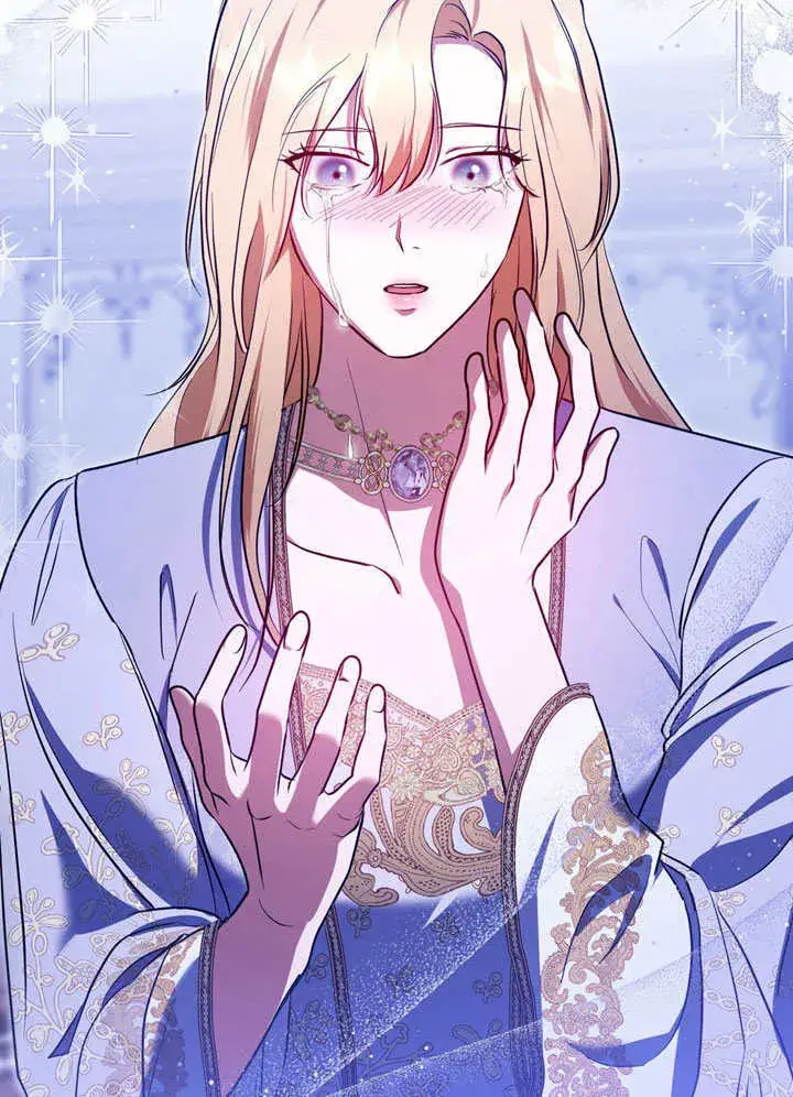 《冒牌圣女等待离场》第57话图25