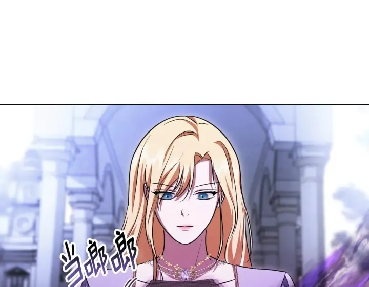 《冒牌圣女等待离场》第54话 藏匿的魔兽图148