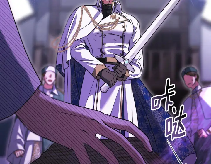《冒牌圣女等待离场》第54话 藏匿的魔兽图153