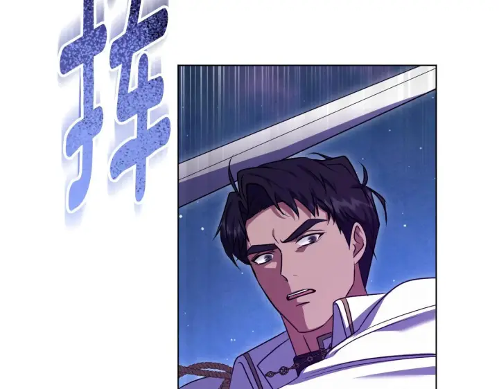 《冒牌圣女等待离场》第55话 计划成功图12