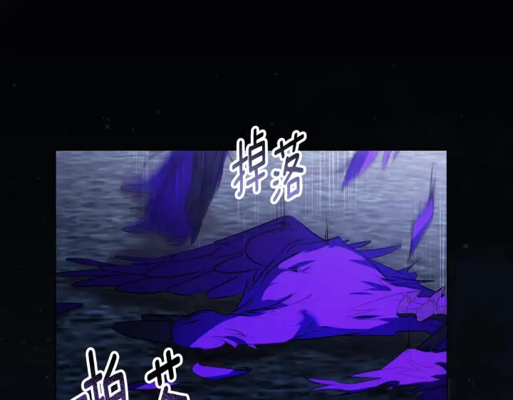 《冒牌圣女等待离场》第55话 计划成功图19