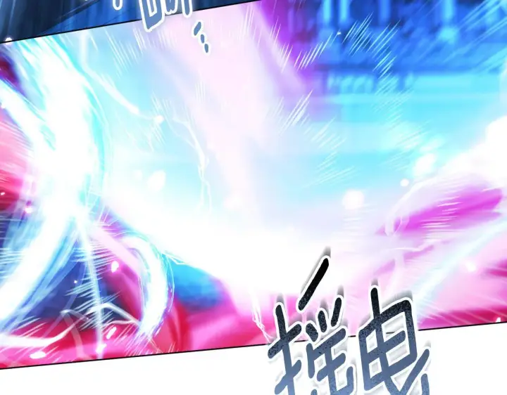 《冒牌圣女等待离场》第55话 计划成功图32