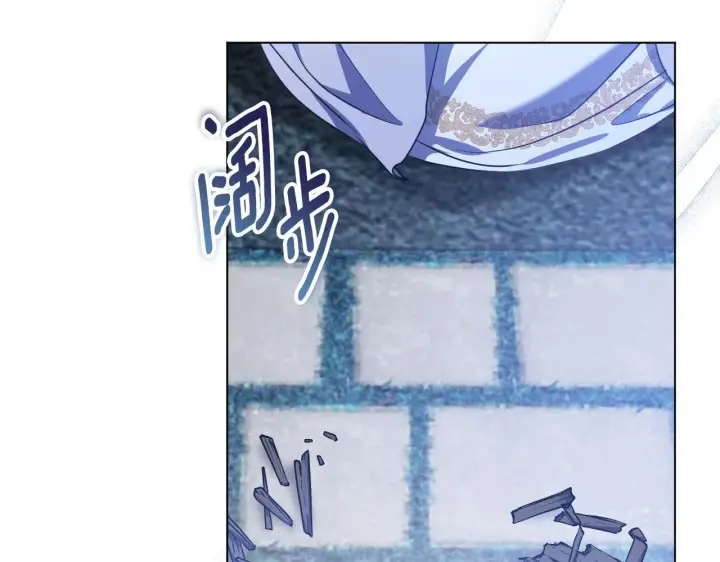 《冒牌圣女等待离场》第55话 计划成功图42