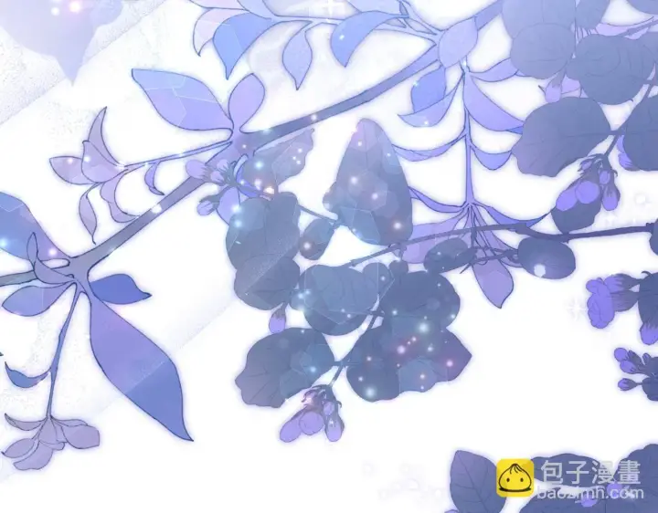 《冒牌圣女等待离场》第57话 暗自较劲图134