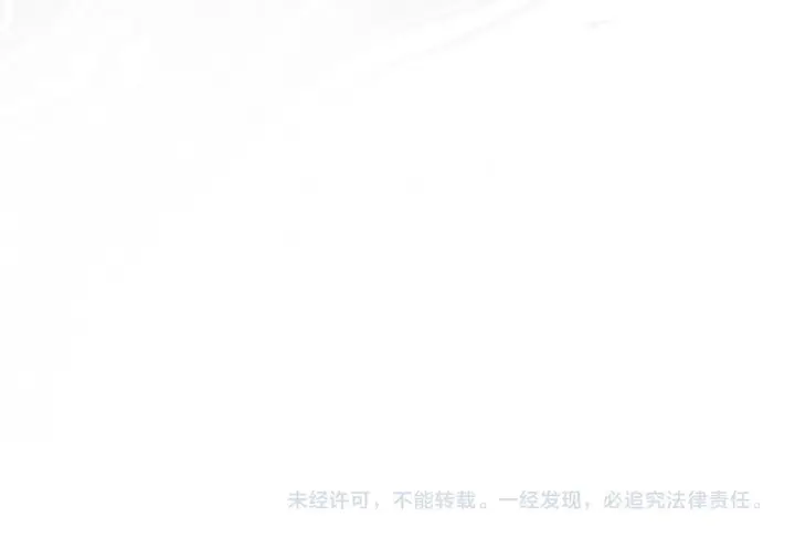 《冒牌圣女等待离场》第59话 纷纷离去图175