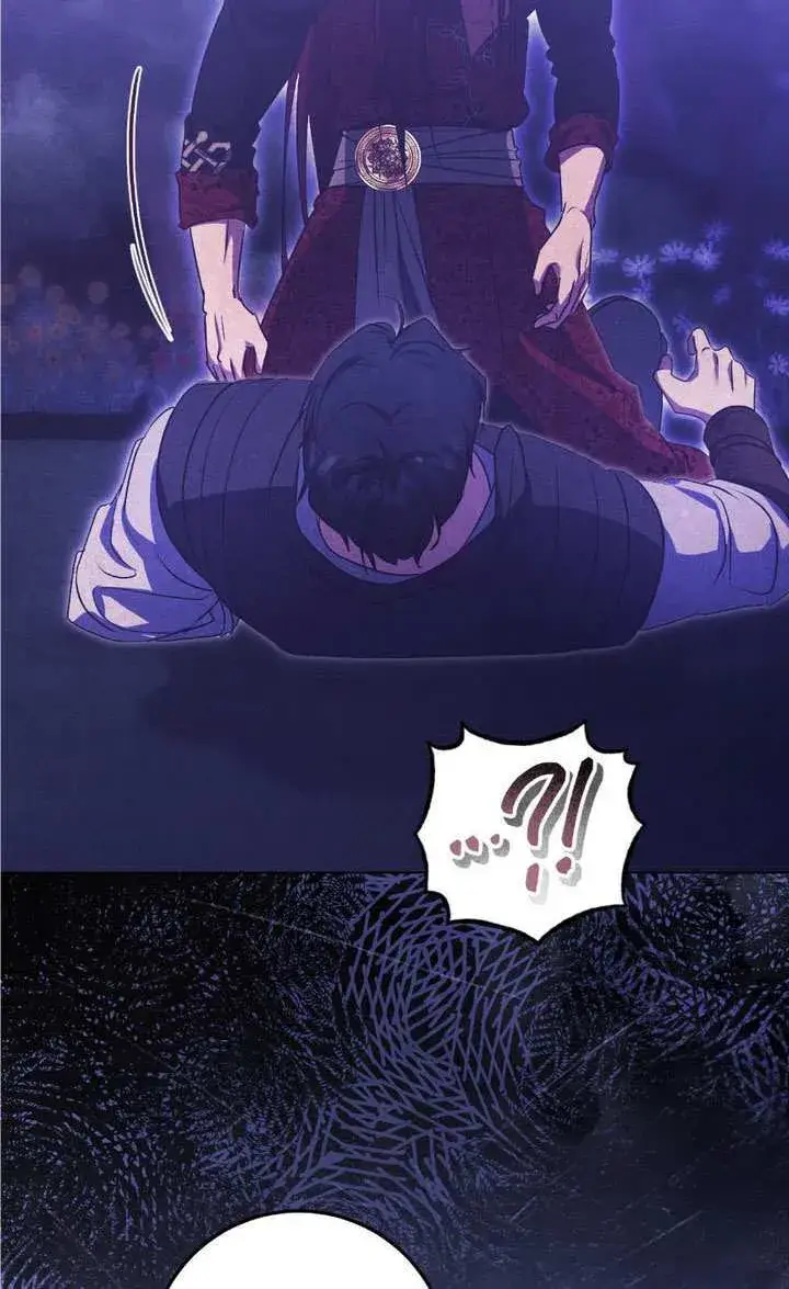 《冒牌圣女等待离场》第75话图75