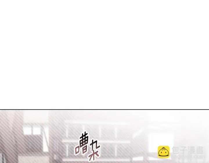 《冒牌圣女等待离场》第67话 通缉令图94