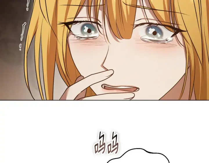 《冒牌圣女等待离场》第69话 做戏就要做全套图119