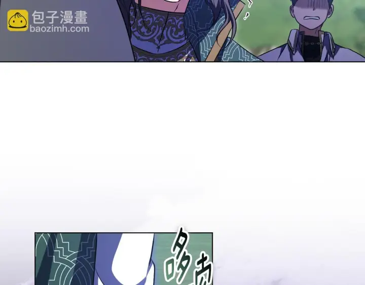 《冒牌圣女等待离场》第69话 做戏就要做全套图66