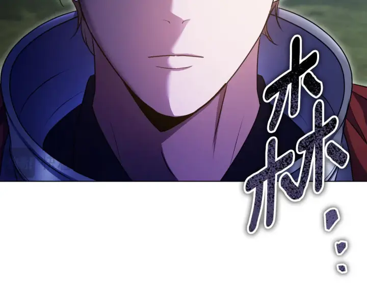 《冒牌圣女等待离场》第69话 做戏就要做全套图88