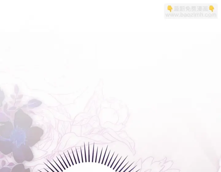 《冒牌圣女等待离场》第71话 痴情的皇太子图150