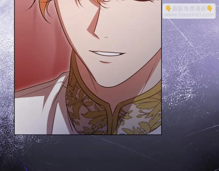 《冒牌圣女等待离场》第71话 痴情的皇太子图45