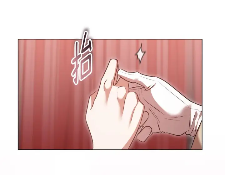 《冒牌圣女等待离场》第71话 痴情的皇太子图66