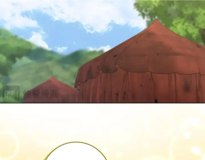 《冒牌圣女等待离场》第72话 偶遇骑士团长图2