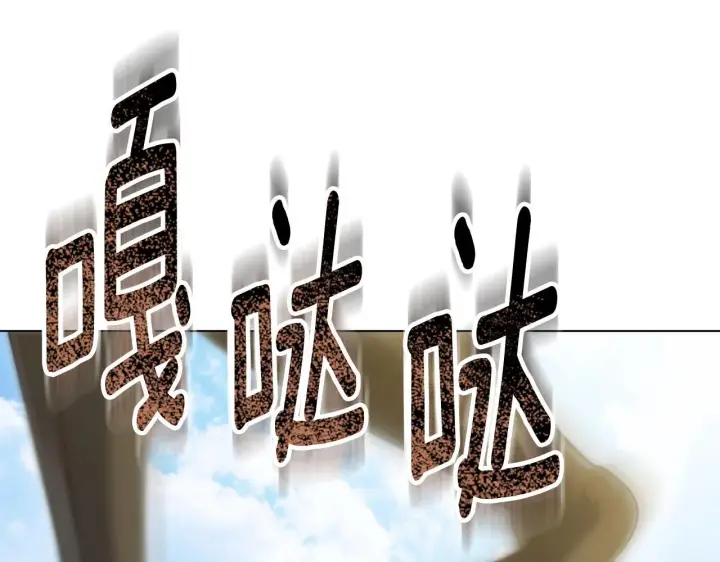 《冒牌圣女等待离场》第72话 偶遇骑士团长图8