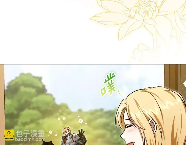 《冒牌圣女等待离场》第73话 心怀鬼胎图88