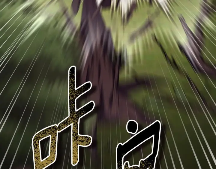《冒牌圣女等待离场》第74话 我们的恩人图128