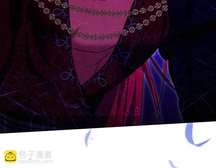 《冒牌圣女等待离场》第74话 我们的恩人图137