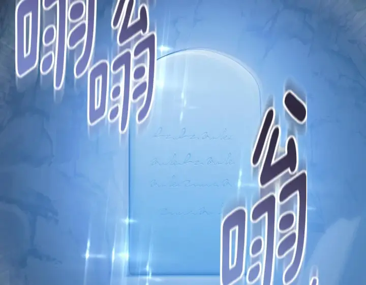 《冒牌圣女等待离场》第74话 我们的恩人图16