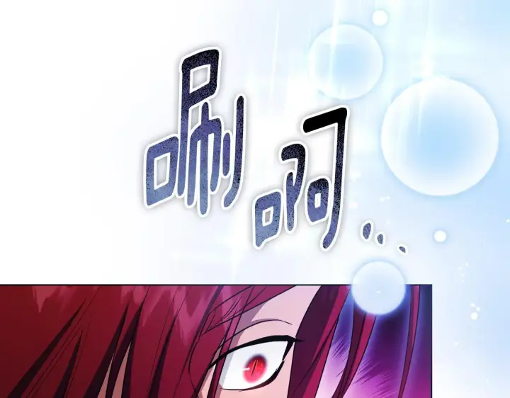 《冒牌圣女等待离场》第74话 我们的恩人图45