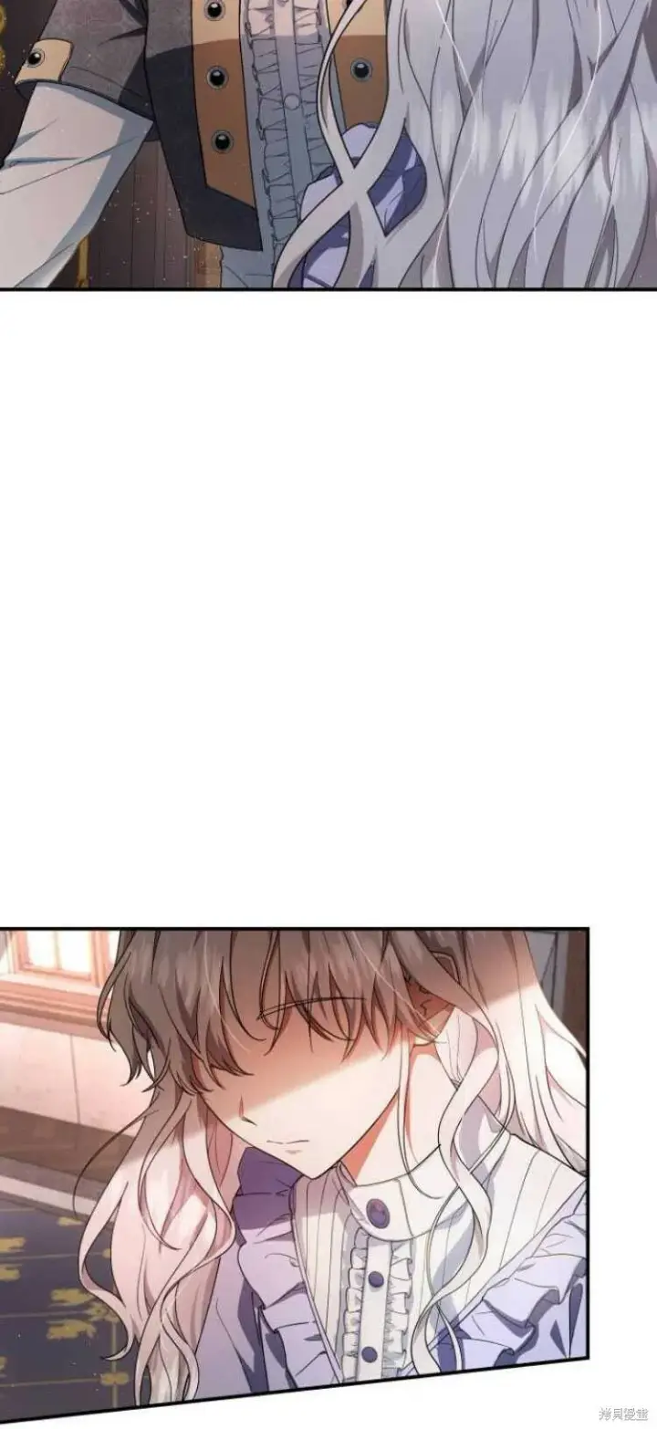 《梅尔文留给他们的东西》第8话图24