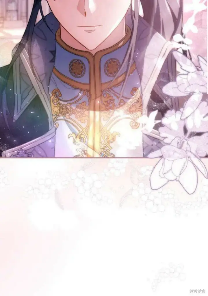 《梅尔文留给他们的东西》第16话图101