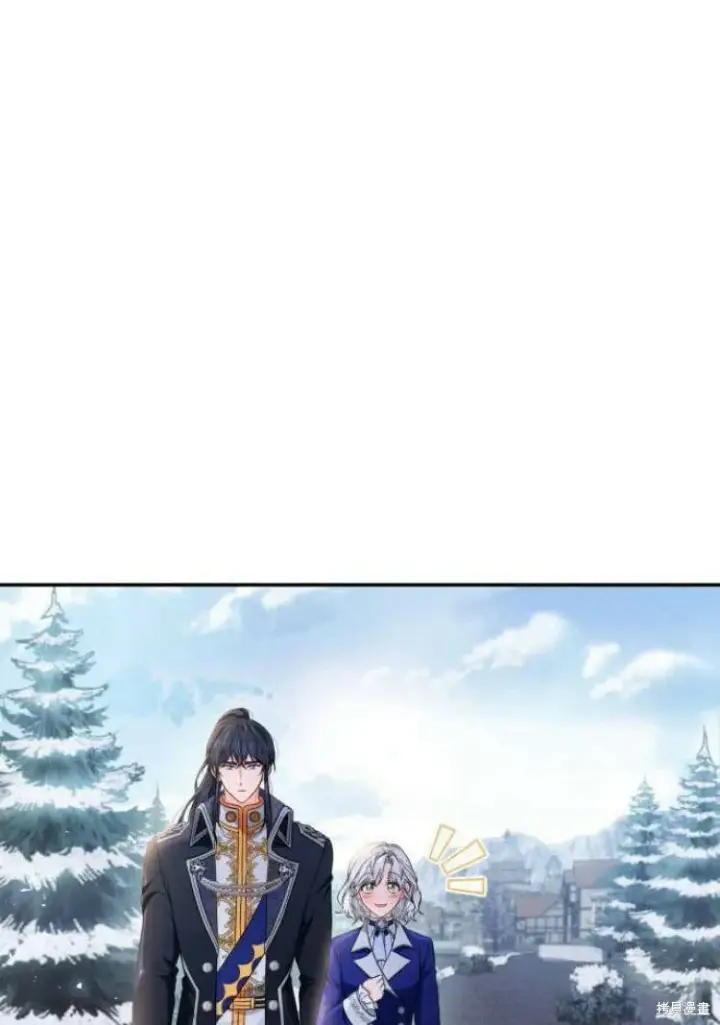 《梅尔文留给他们的东西》第16话图105