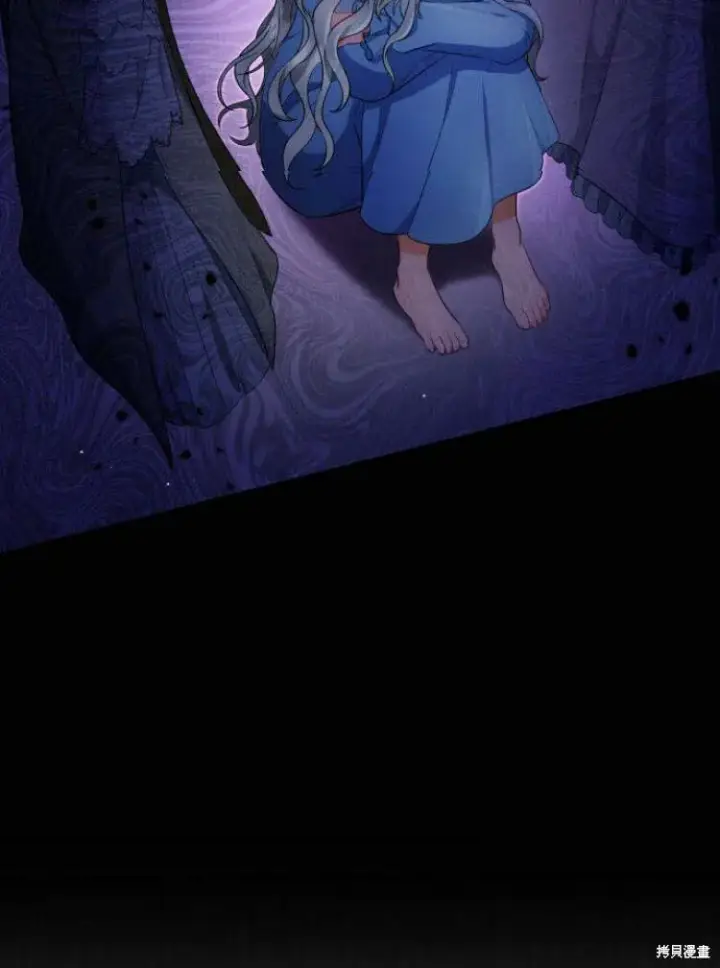 《梅尔文留给他们的东西》第16话图24