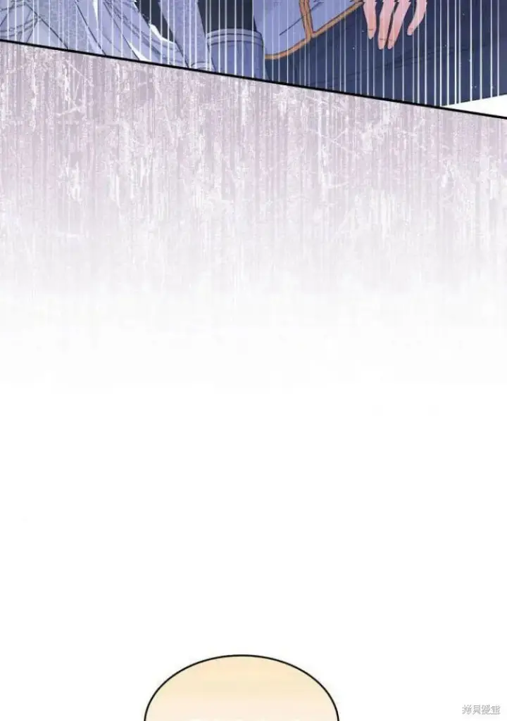 《梅尔文留给他们的东西》第16话图43