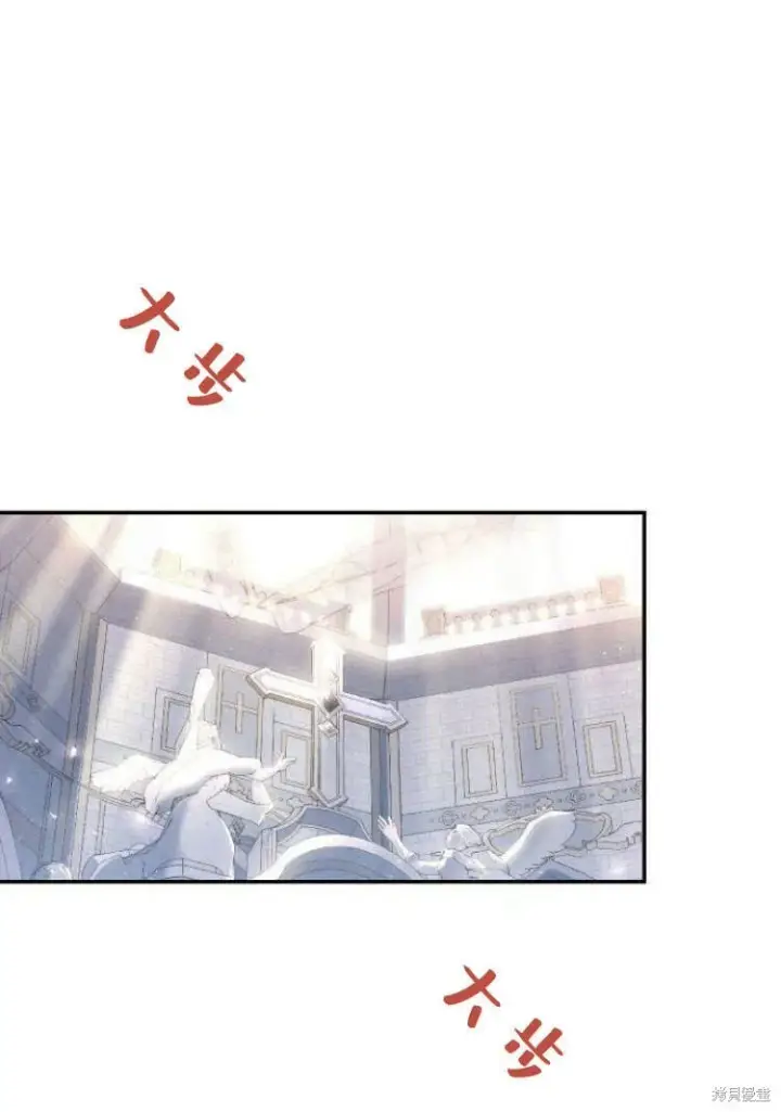 《梅尔文留给他们的东西》第16话图56