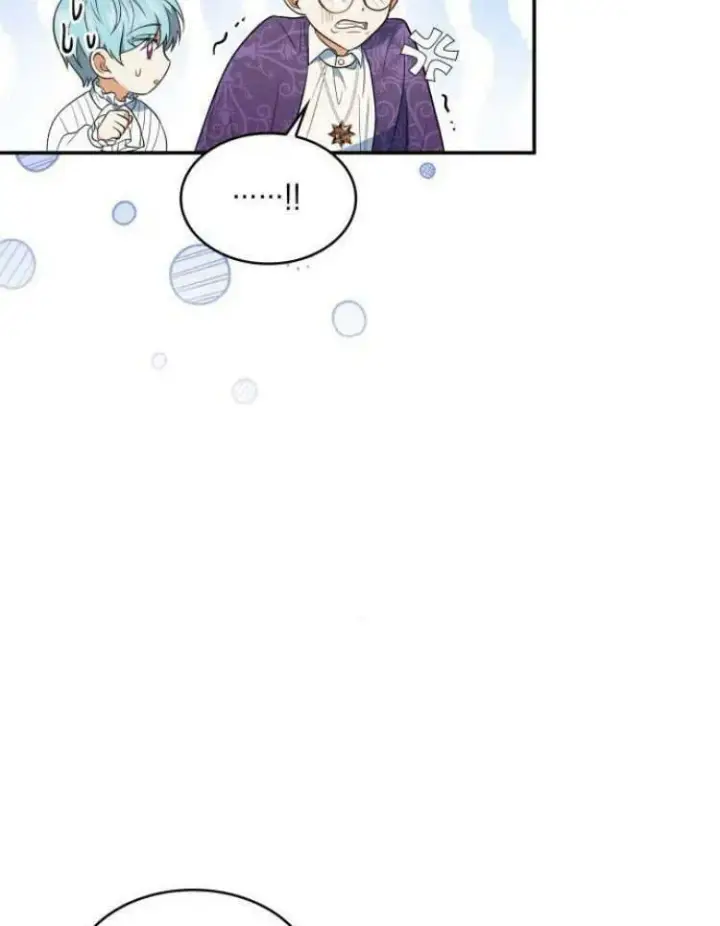 《梅尔文留给他们的东西》第28话图35