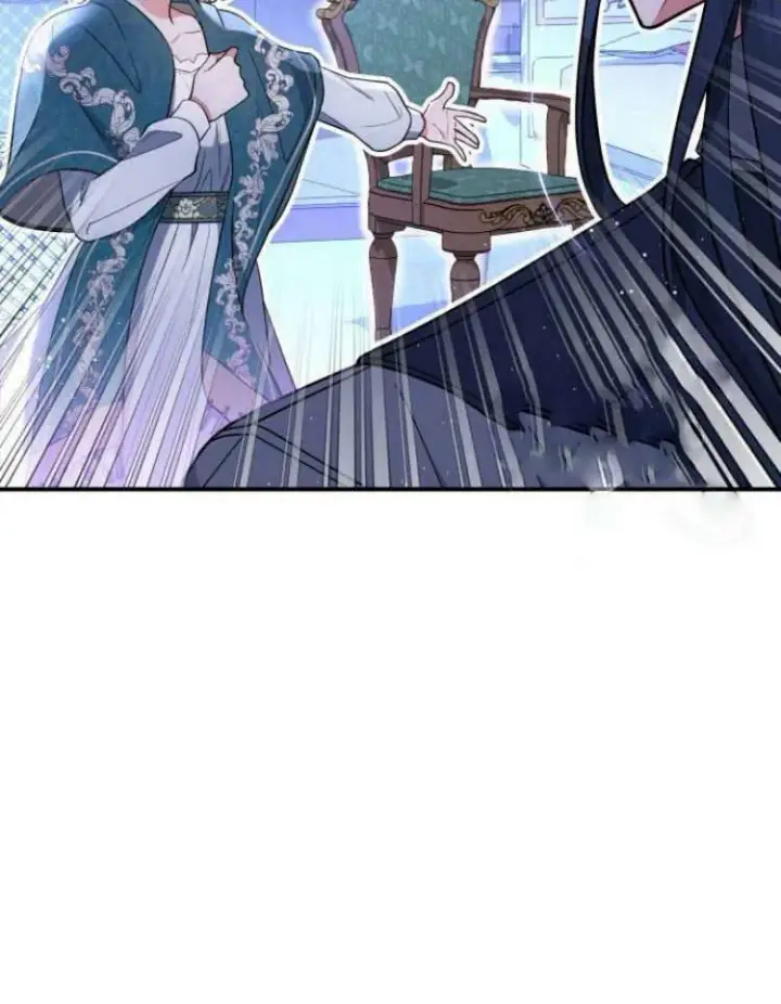 《梅尔文留给他们的东西》第28话图87