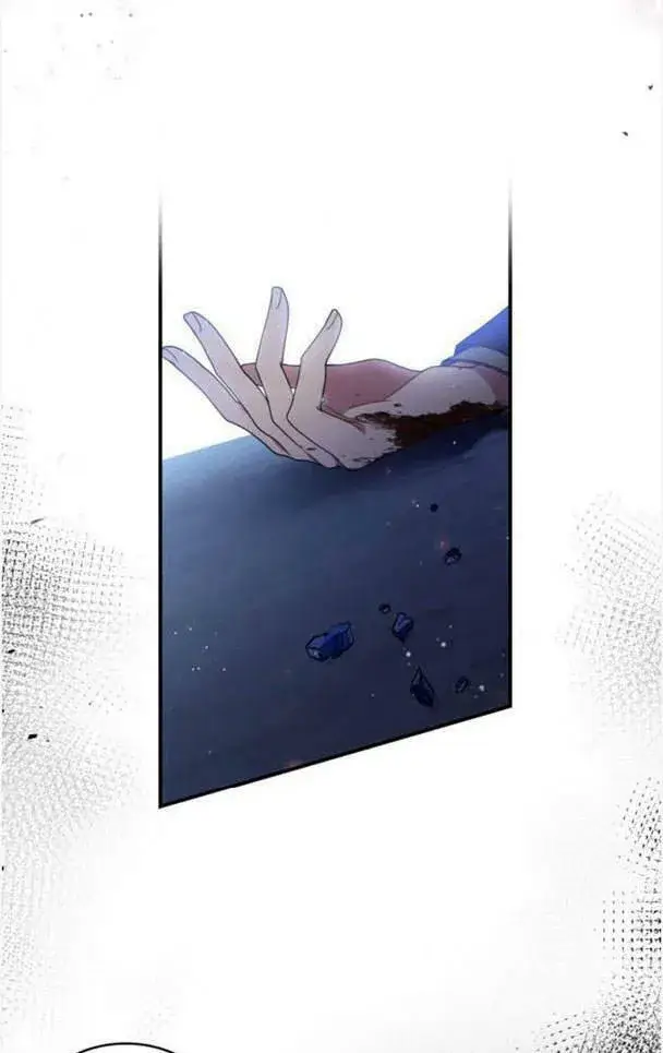 《梅尔文留给他们的东西》第38话图40