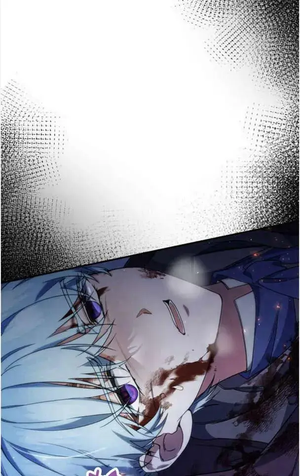 《梅尔文留给他们的东西》第38话图42