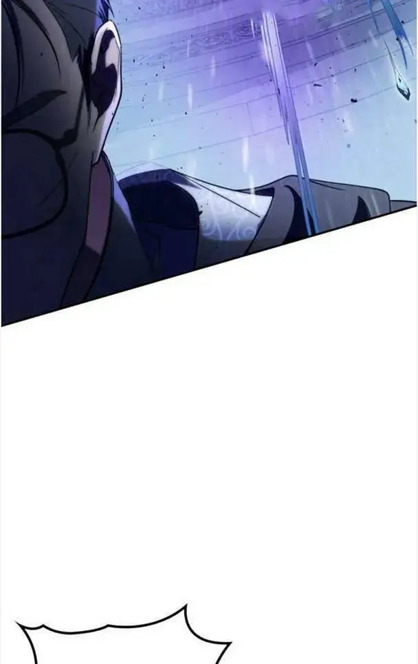 《梅尔文留给他们的东西》第38话图8