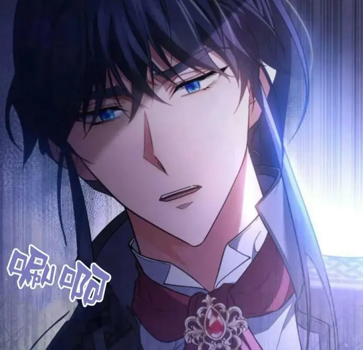 《梅尔文留给他们的东西》第45话图120