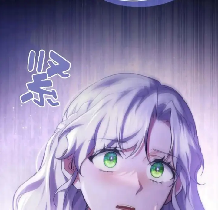 《梅尔文留给他们的东西》第45话图122