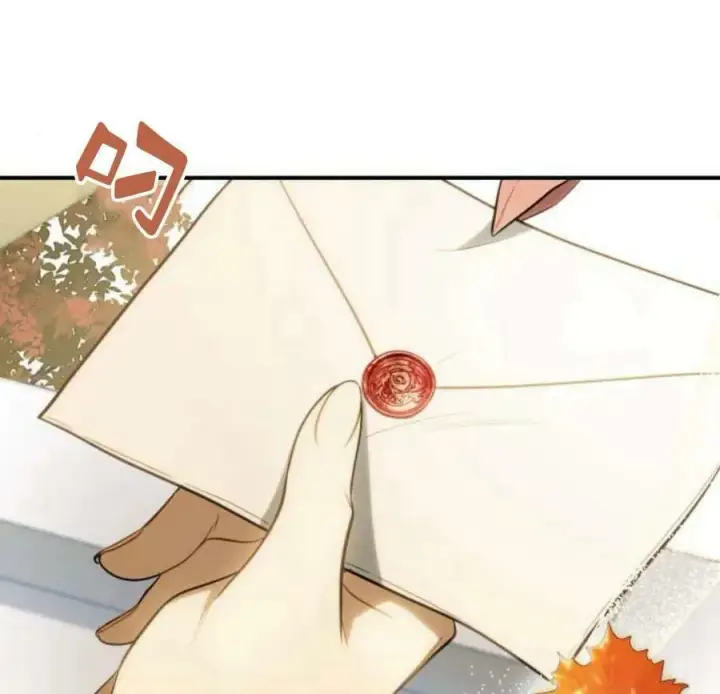 《梅尔文留给他们的东西》第45话图14
