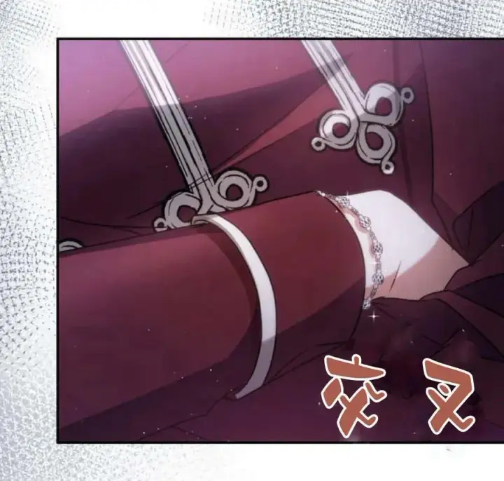 《梅尔文留给他们的东西》第45话图164