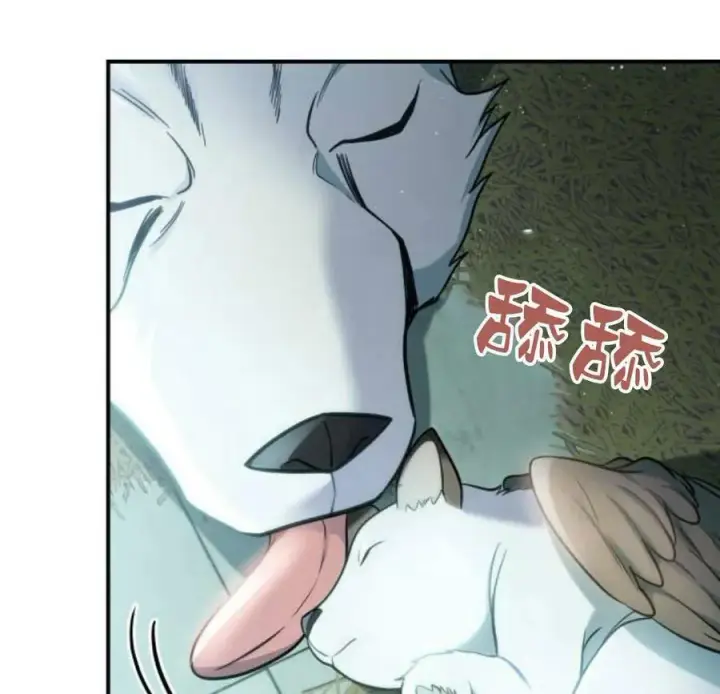 《梅尔文留给他们的东西》第45话图50