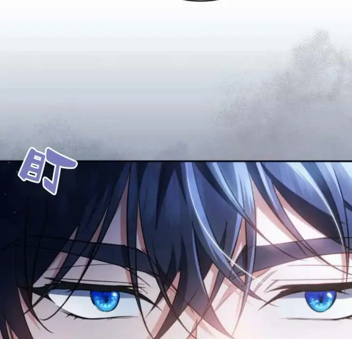 《梅尔文留给他们的东西》第45话图91