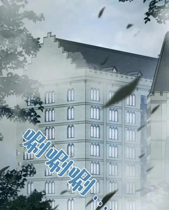 《梅尔文留给他们的东西》第61话图2