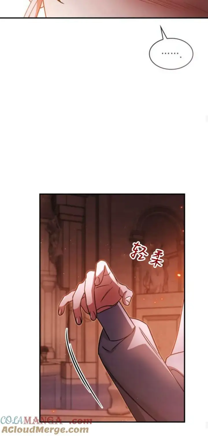 《梅尔文留给他们的东西》第90话图28