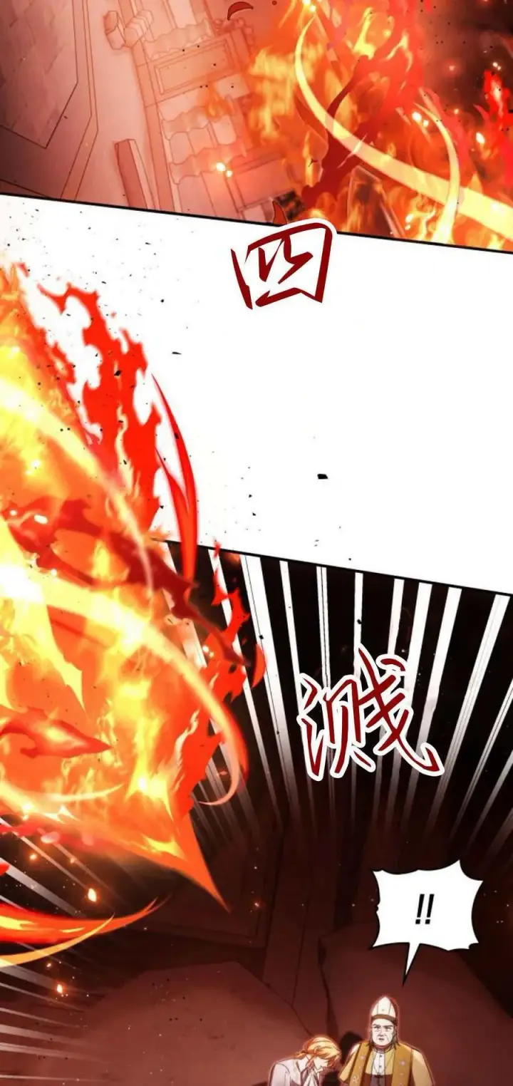 《梅尔文留给他们的东西》第90话图39