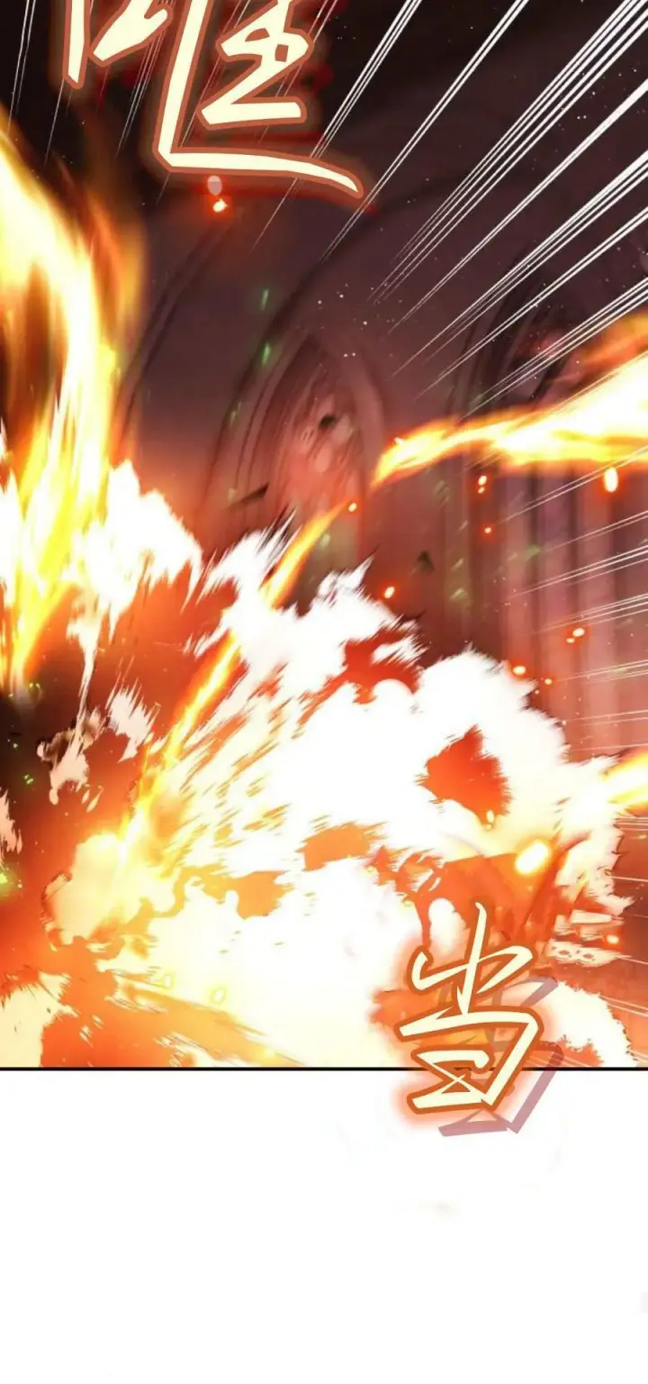 《梅尔文留给他们的东西》第90话图59