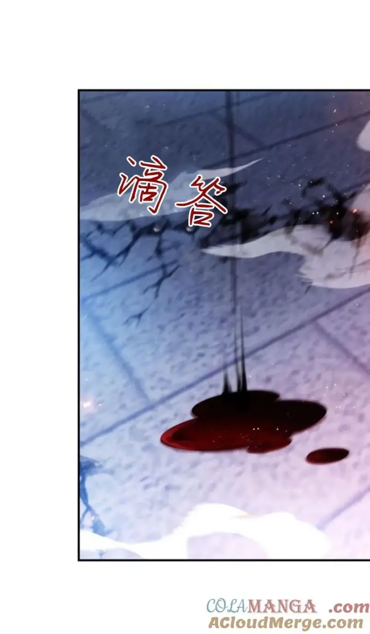 《梅尔文留给他们的东西》第90话图61