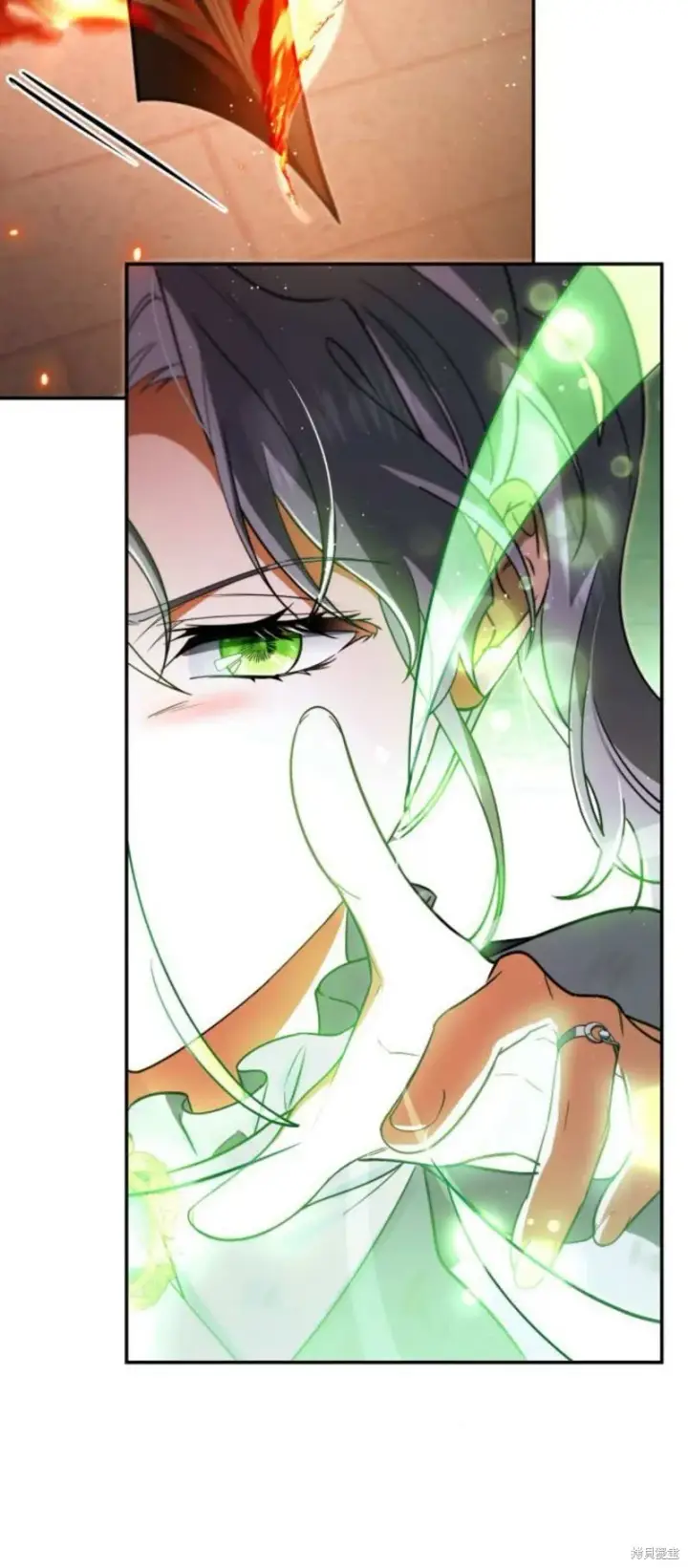 《梅尔文留给他们的东西》第91话图10